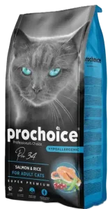 ProChoice Dry Food in Damascus | دراي فود بروتشويس في دمشق