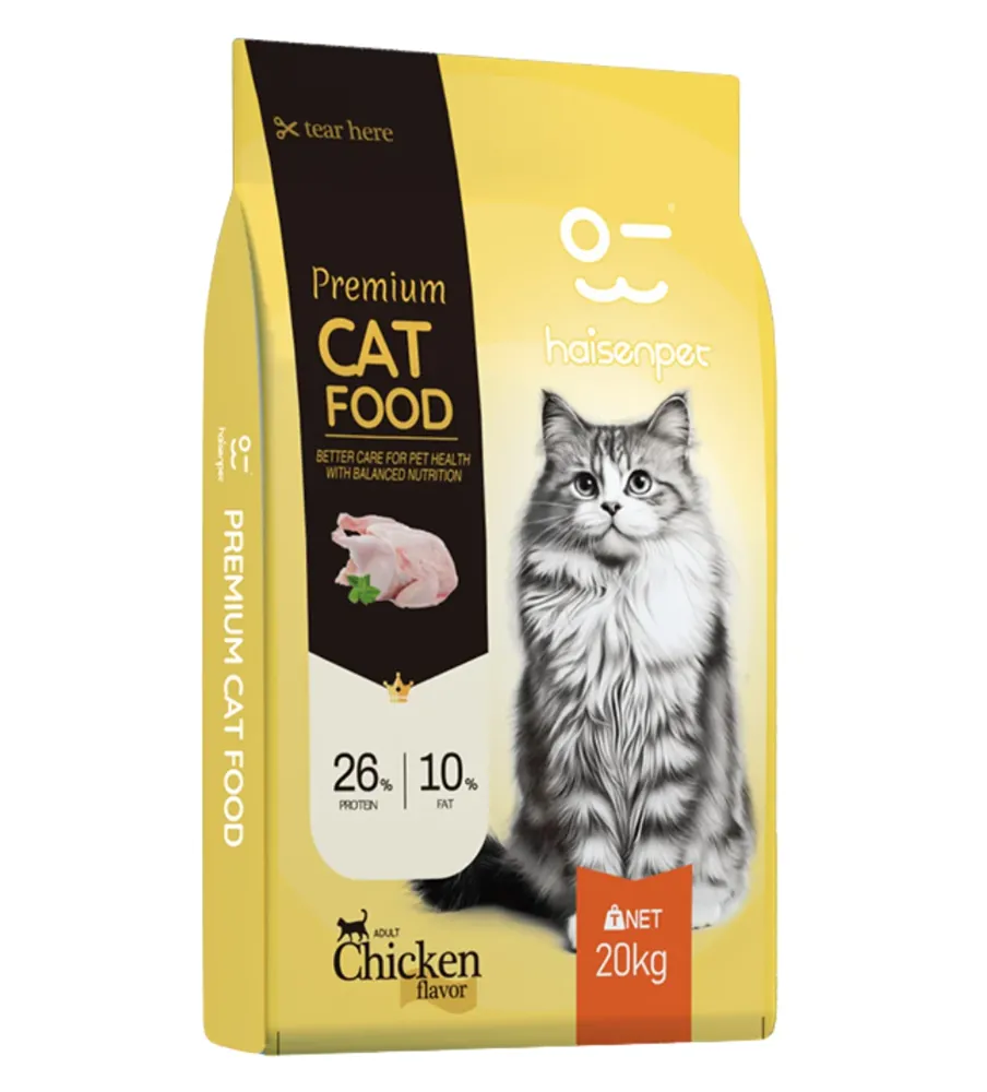 دراي فود هايسن للقطط في دمشق. Haisenpet Cat Dry Food Chicken In Damascus